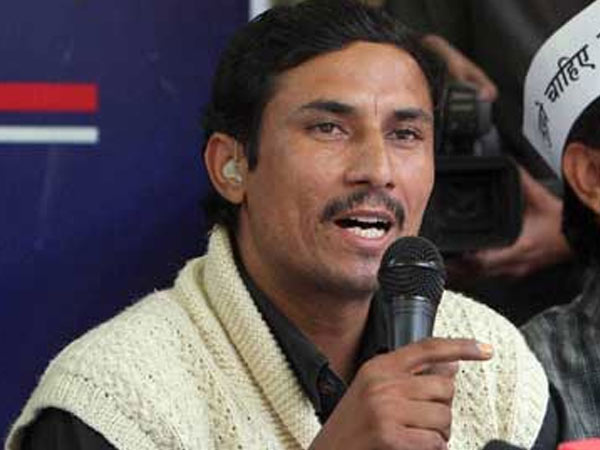 സുരേന്ദ്ര സിങ്