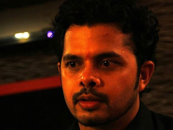 ശ്രീ വി മിസ് യു