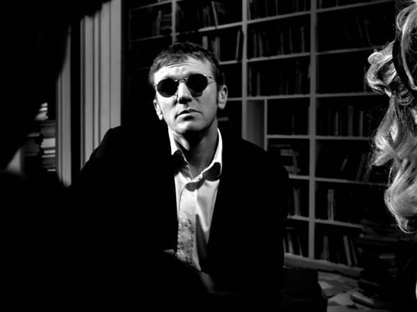 ഇറാറ്റ ഇറാറ്റ