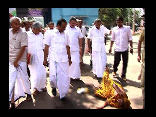 ഇത് ജനപ്രതിനിധി