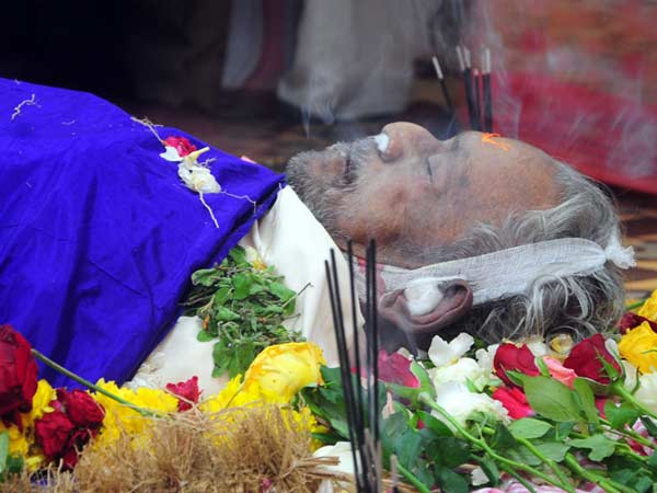 പൊതുദര്‍ശനം