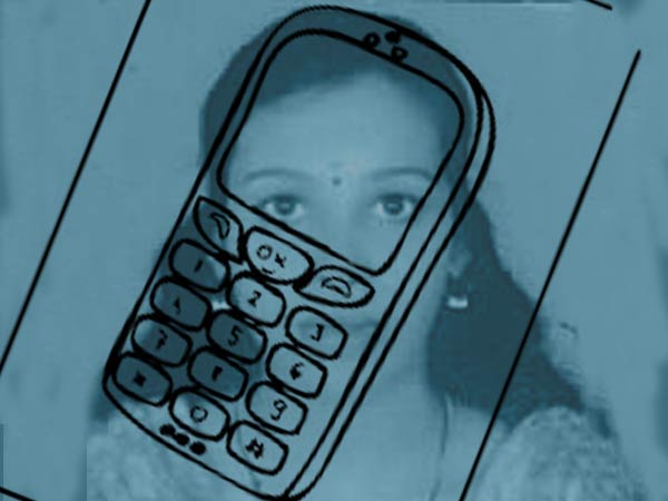 ഫോണ്‍