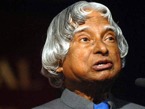 എ പി ജെ അബ്ദുള്‍ കലാം