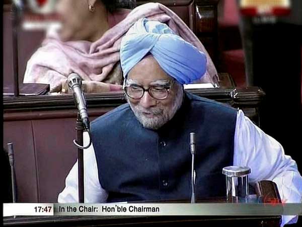  പ്രധാനമന്ത്രി