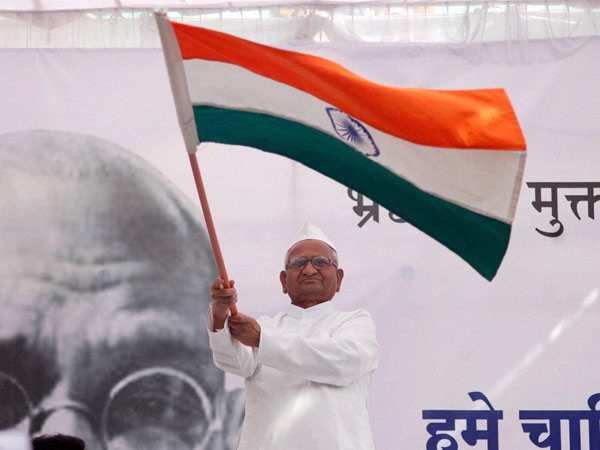 ലോകായുക്ത