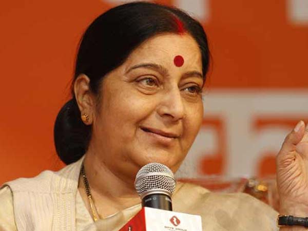 സുഷമ സ്വരാജ്