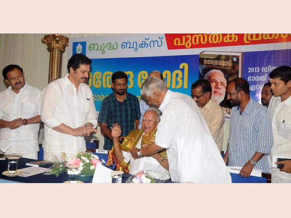 സമ്പന്നമായ വേദി