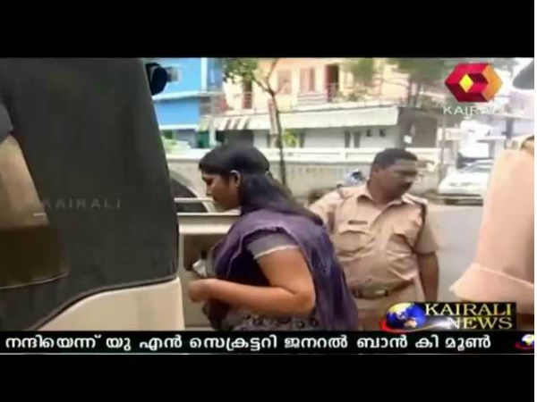 Saritha Puthuppally Saritha Puthuppally