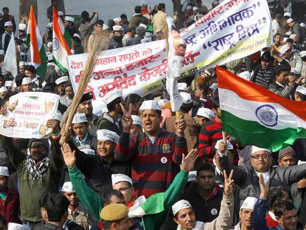 ബിഹാര്‍