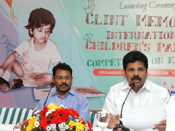 ചിത്രരചനാമത്സരം