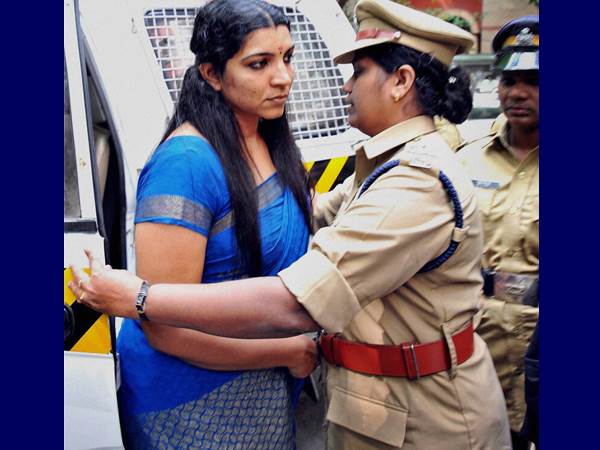 മറ്റൊരു നീല