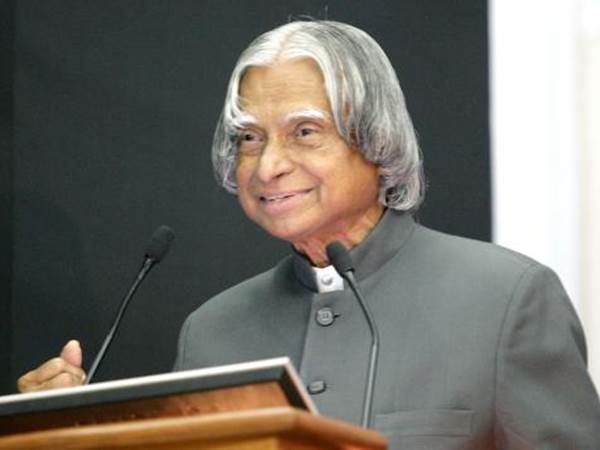 അബ്ദുള്‍ കലാം