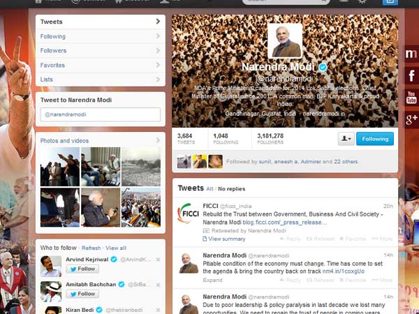 നരേന്ദ്രമോഡി