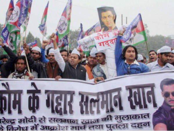 പ്രതിഷേധം പ്രതിഷേധം