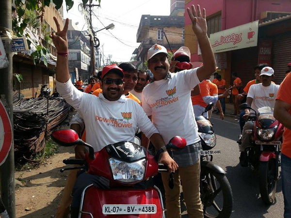 മോഡിക്കൊപ്പം