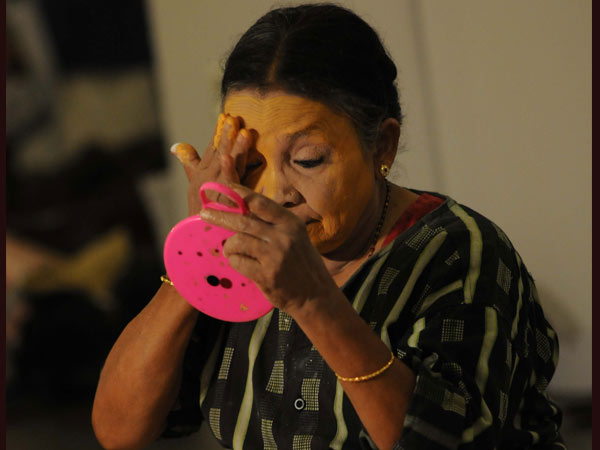 മേക്ക് അപ് മേക്ക് അപ്