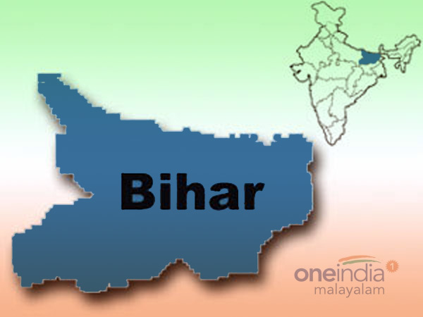 ബീഹാര്‍