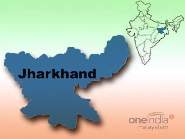 ഝാര്‍ഖണ്ഡും