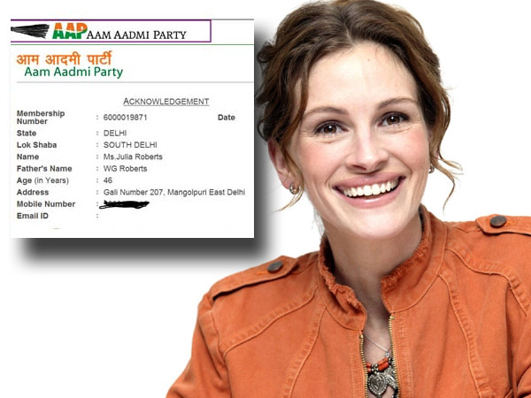 ജൂലിയ റോബര്ട്‌സ്