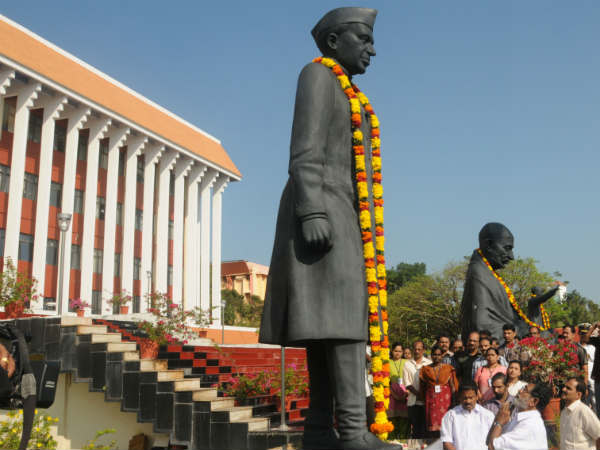 നെഹ്‌റു