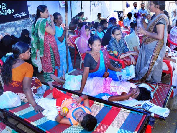 എന്ഡോസള്ഫാന് എന്ഡോസള്ഫാന്