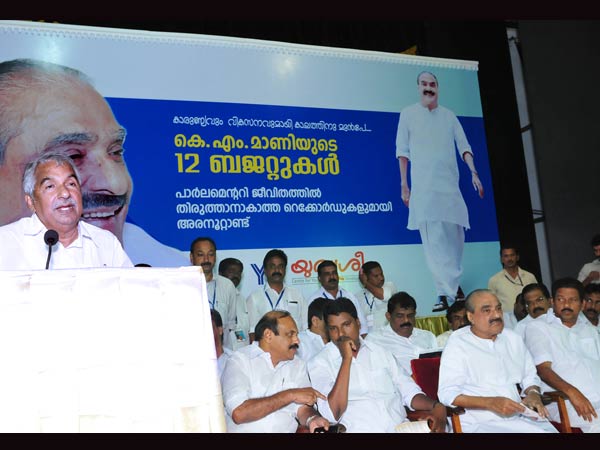 ഉദ്ഘാടനം മുഖ്യന്‍