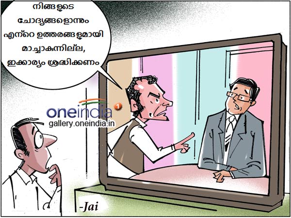 രാഹുല്‍ ഗാന്ധി അഥവാ റൗള്‍ വിന്‍സി