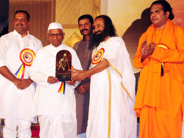 പുരസ്‌കാര ദാനം