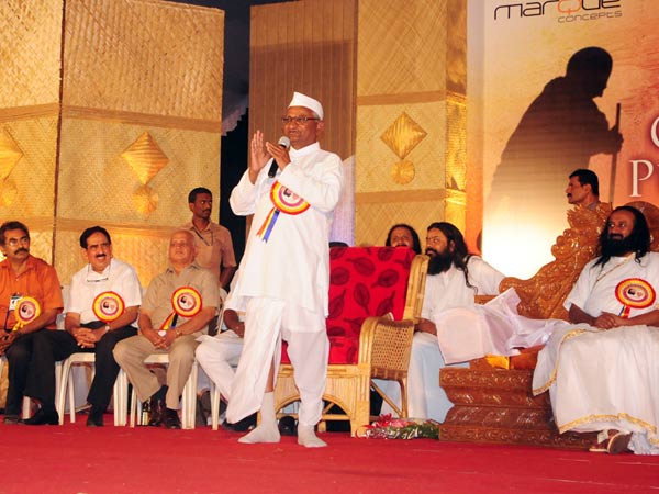 അണ്ണയുടെ പ്രസംഗം