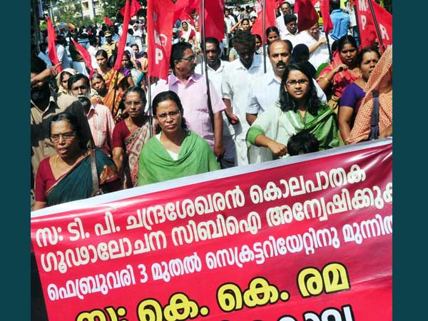 പ്രകടനം