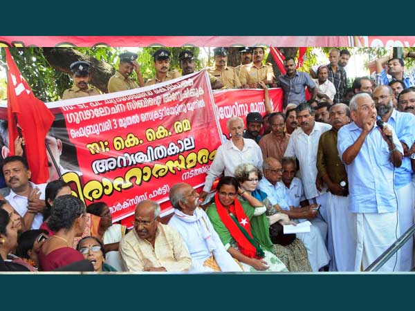 ഉദ്ഘാടനം