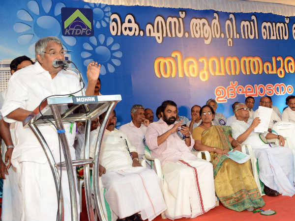  ഉദ്ഘാടന വേദി