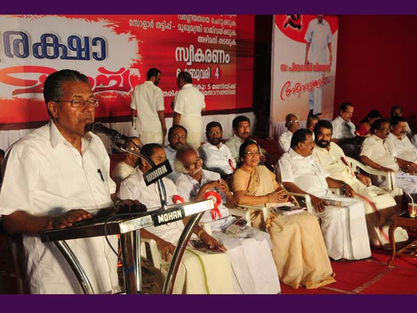 ഗൂഢാലോചന സിപിഎമ്മിനെതിരെ