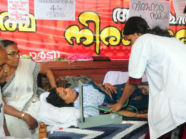  പരിശോധിച്ചോളൂ, പക്ഷേ പിന്നോട്ടില്ല