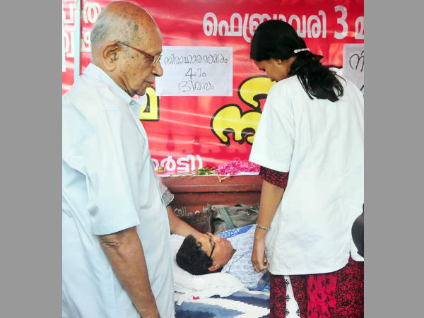 കൂടെയുണ്ട് ഞങ്ങള്‍