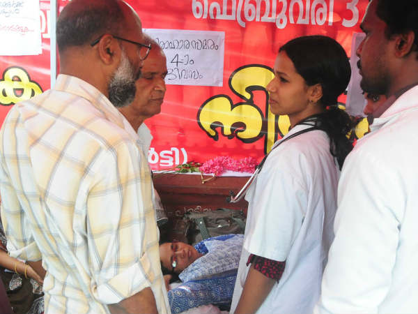 ആരോഗ്യം ശ്രദ്ധിക്കണം