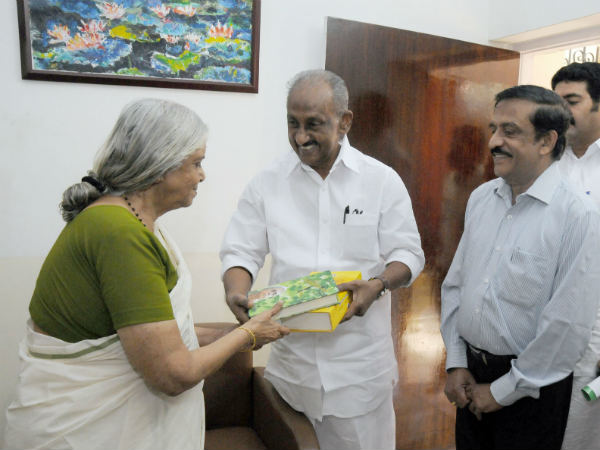 പുസ്തകോപഹാരം