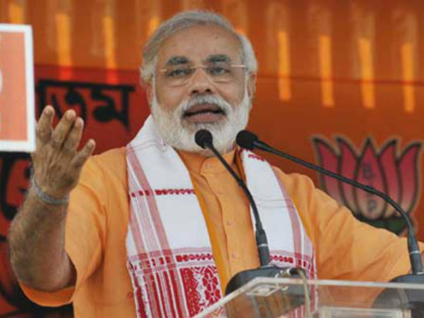 Narendra Modi Church Narendra Modi Church