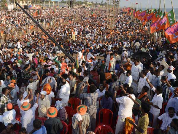 ജനസാഗരം