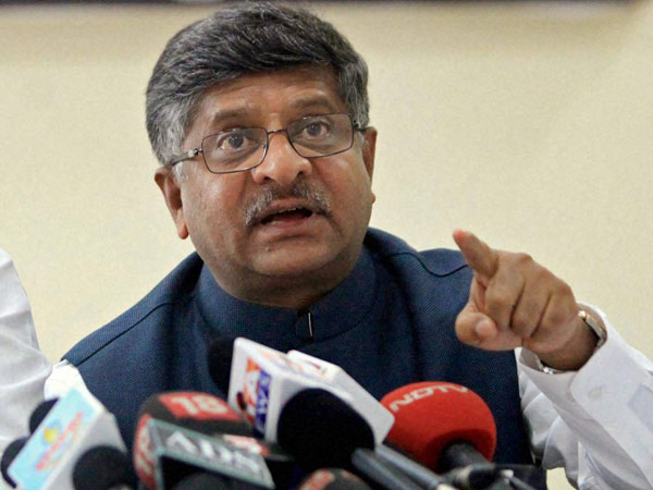 രവി ശങ്കര്‍ പ്രസാദ്