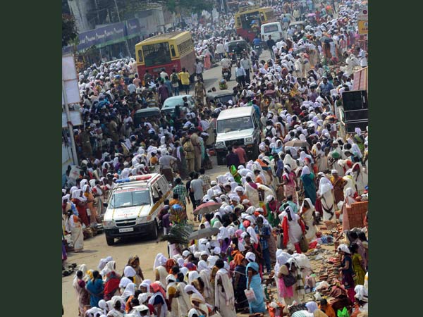 ജനസാഗരം