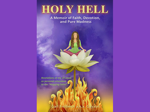 ഗെയ്ല്‍ പണ്ടുമുതലേ വിവേക ശൂന്യ