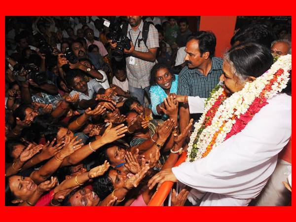 അമ്മ അമ്മ