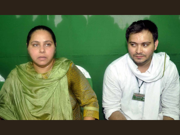 മിസ ഭാരതി എം ബി ബി എസ് മിസ ഭാരതി എം ബി ബി എസ്