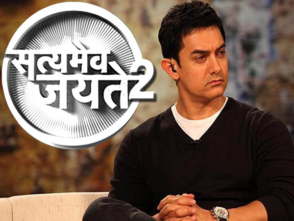 കണ്ണ്‌ തുറപ്പിച്ച എപ്പിസോഡ്‌ 