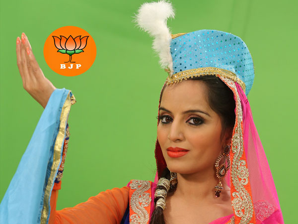 മോദി ഫോര് പി എം മോദി ഫോര് പി എം