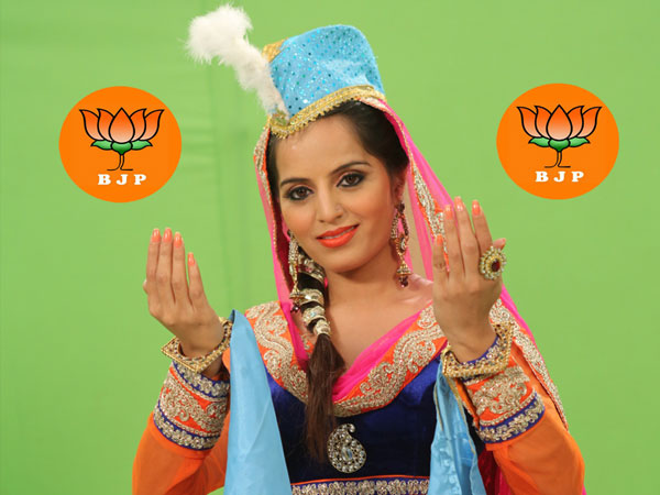 അന്തം വിട്ട് ബി ജെ പി അന്തം വിട്ട് ബി ജെ പി