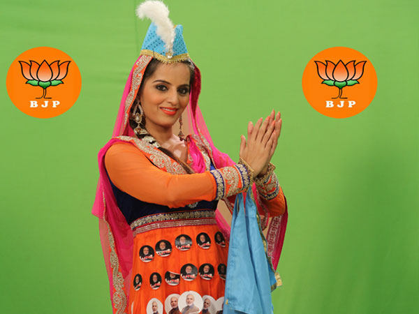 ബറോഡ സുന്ദരി ബറോഡ സുന്ദരി