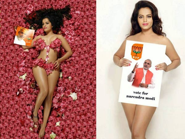 നാണം മറക്കാന് താമര? നാണം മറക്കാന് താമര?