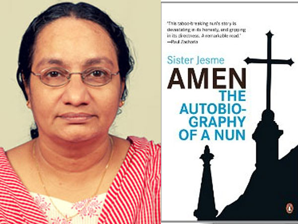  അഭയ മുതല്‍ ഗായത്രി വരെ